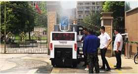 垃圾電動清掃車給物業帶來了哪些好處？