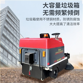 嚴苛環境下的清潔能手——電動清掃車如何應對工廠挑戰？
