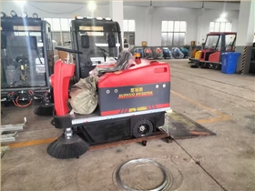 工業(yè)吸塵掃地機