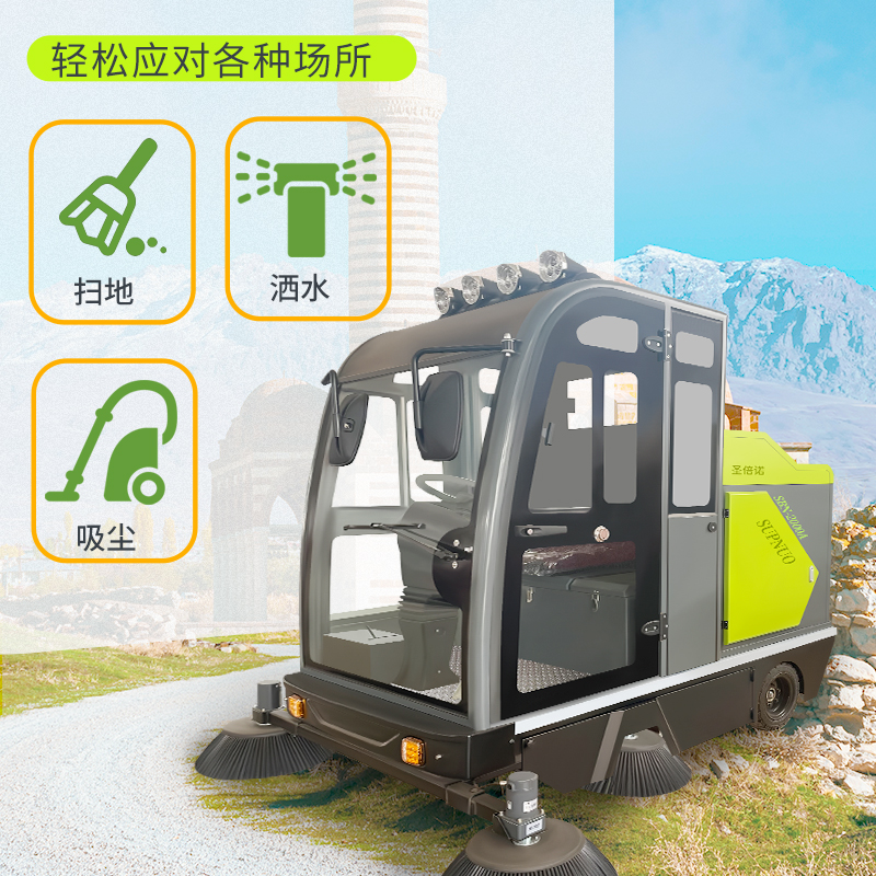 守護城市“顏值”：道路清掃車的環保使命