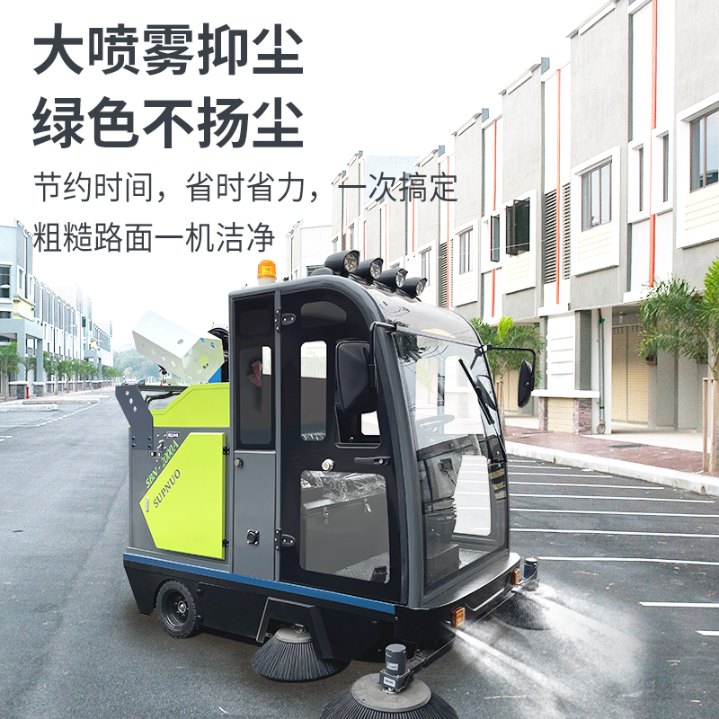 《小巷變通途：小型清掃車助力社區(qū)環(huán)衛(wèi)升級》