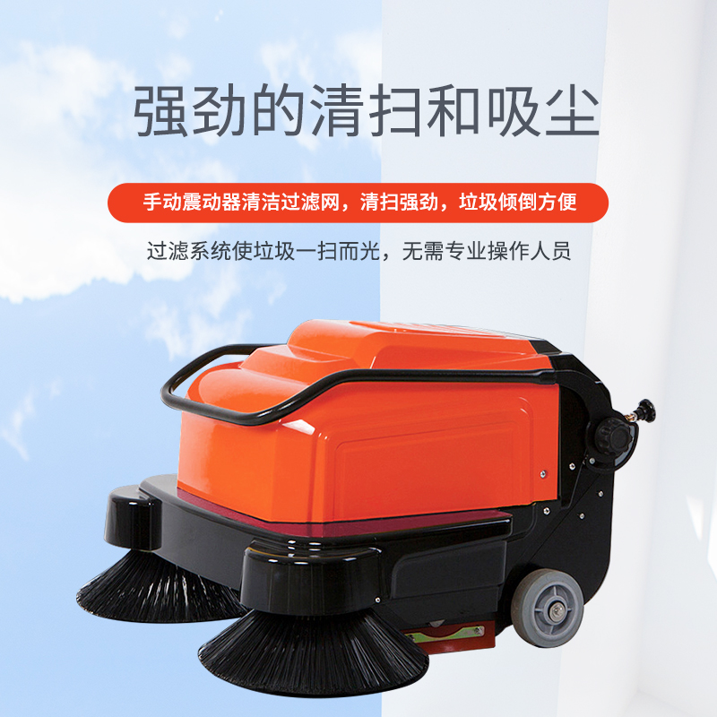 南京秦淮區：迷你清掃車穿梭古巷，歷史街區煥發新顏